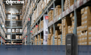 QUECLINK ADDS FIRST REAL-TIME MICRO TRACKER FOR WAREHOUSE AND LOGISTICS SOLUTIONS