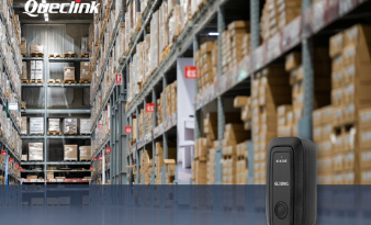 QUECLINK ADDS FIRST REAL-TIME MICRO TRACKER FOR WAREHOUSE AND LOGISTICS SOLUTIONS
