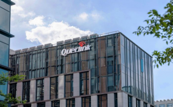 QUECLINK NAMED LEADING TELEMATICS HARDWARE PROVIDER AFTER YEAR OF GROWTH AND INNOVATION