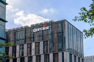 QUECLINK NAMED LEADING TELEMATICS HARDWARE PROVIDER AFTER YEAR OF GROWTH AND INNOVATION