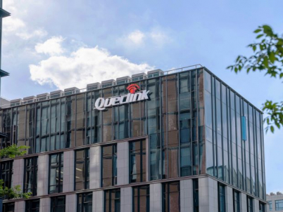 QUECLINK NAMED LEADING TELEMATICS HARDWARE PROVIDER AFTER YEAR OF GROWTH AND INNOVATION