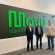 Shuttle technology and integration expertise: Jungheinrich and Movu Robotics agree strategic partnership