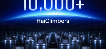 Hai Robotics’ HaiPick Climb Reaches 10,000-Robot Milestone Across Global Customer Projects