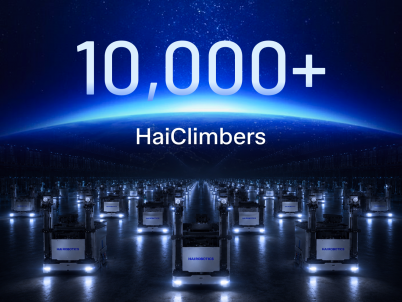 Hai Robotics’ HaiPick Climb Reaches 10,000-Robot Milestone Across Global Customer Projects